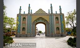 ejtemaei tourism pass tehran photos